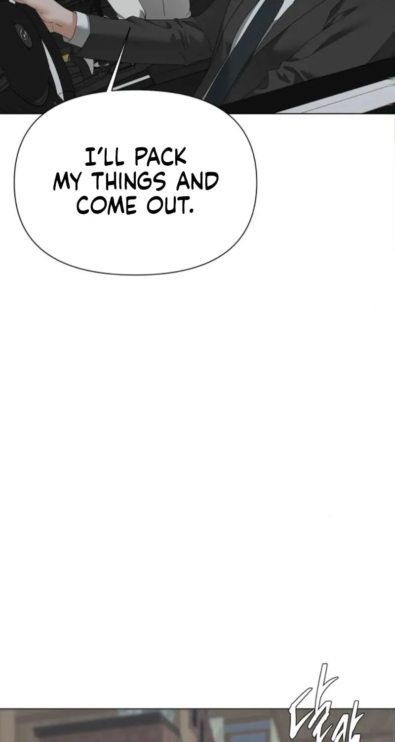 Urijip Romeo Chapter 33 page 80 - 