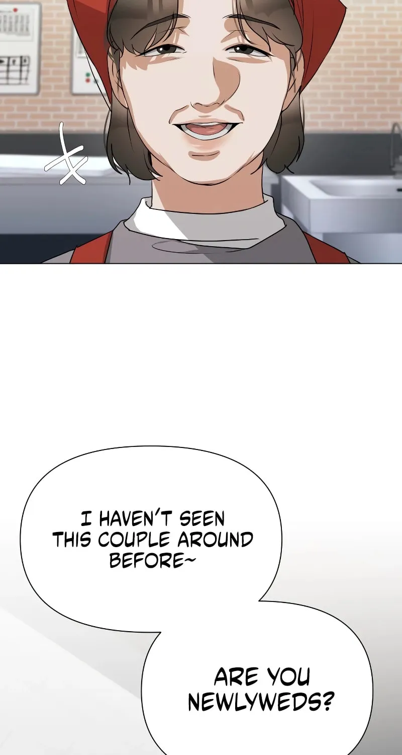Urijip Romeo Chapter 4 page 27 - 