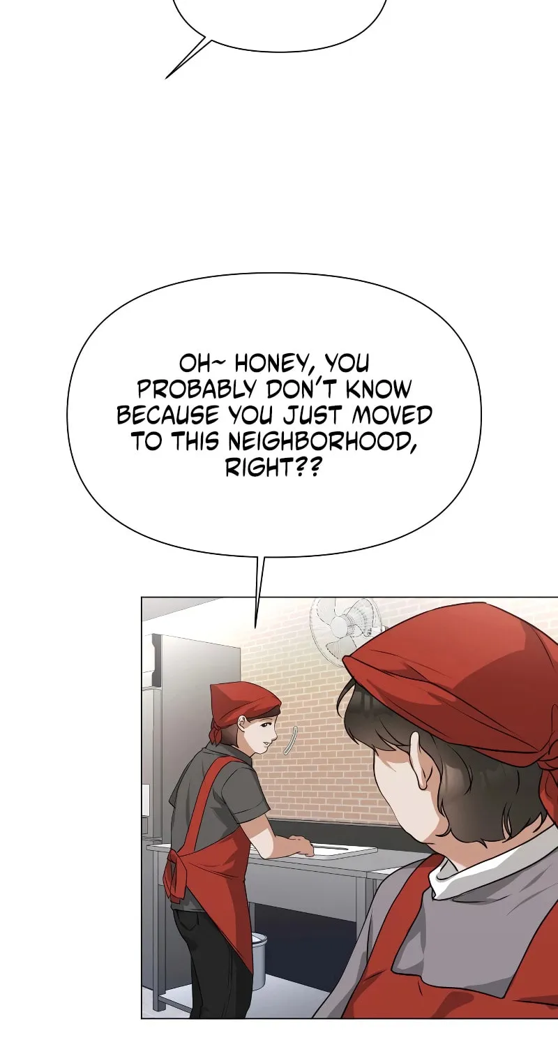 Urijip Romeo Chapter 4 page 31 - 