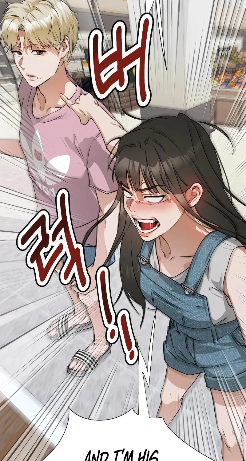 Urijip Romeo Chapter 4 page 34 - 