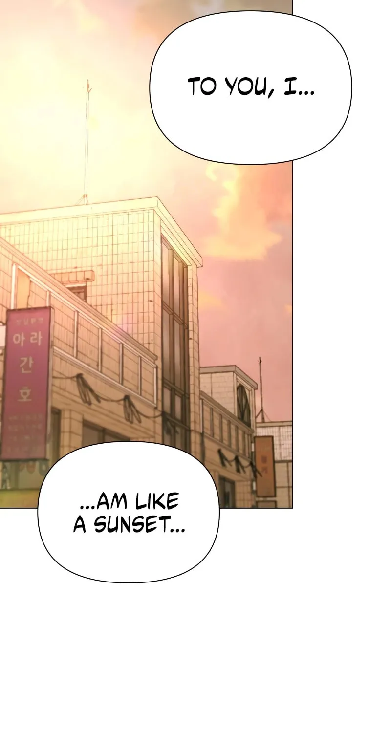 Urijip Romeo Chapter 4 page 41 - 