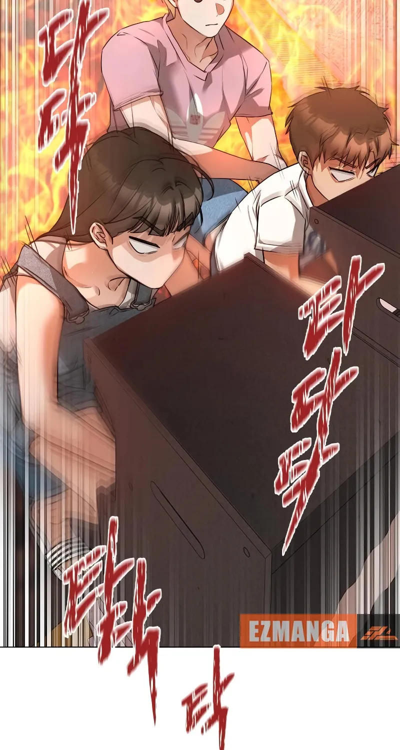 Urijip Romeo Chapter 4 page 54 - 