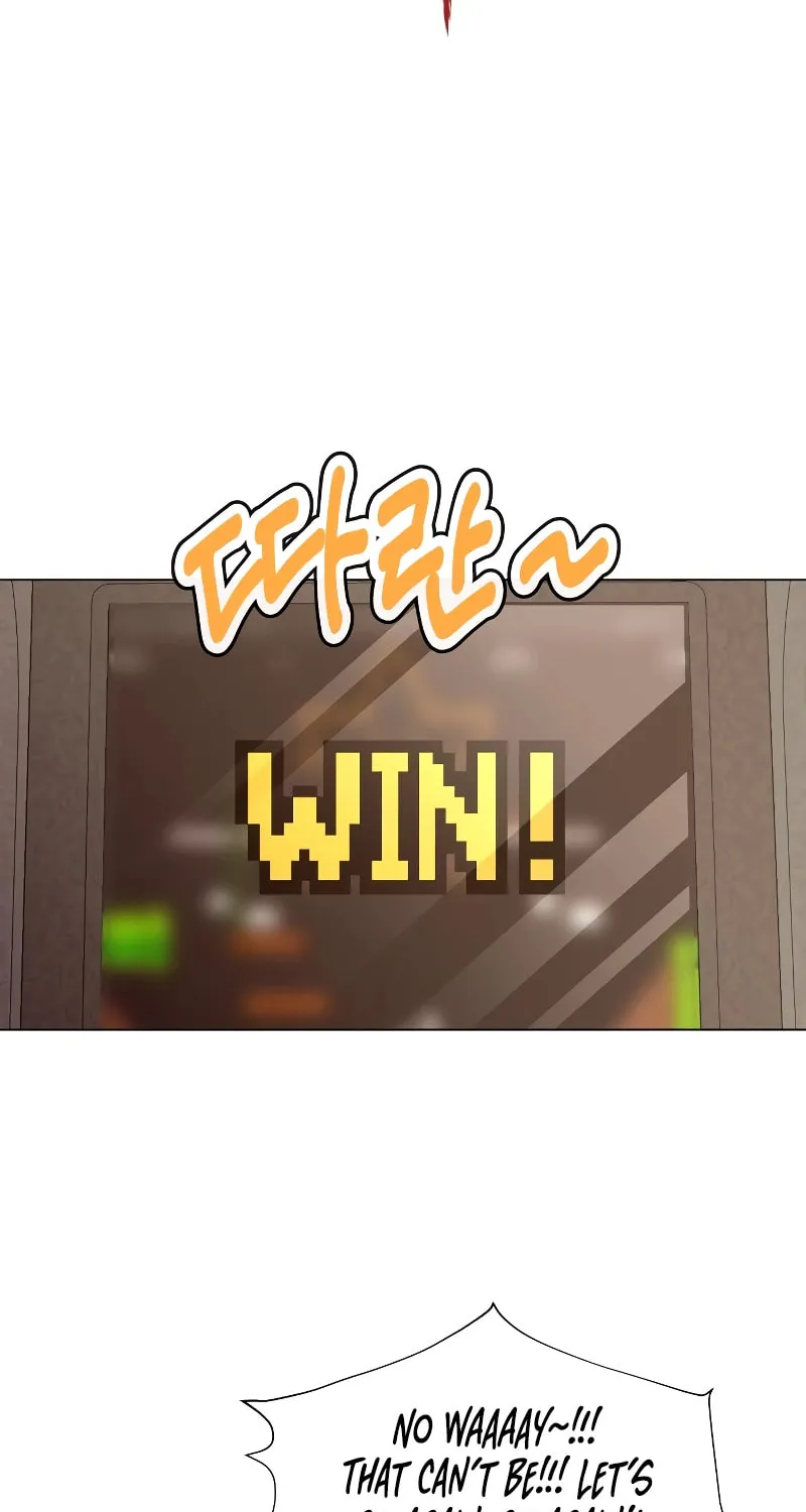 Urijip Romeo Chapter 4 page 55 - 