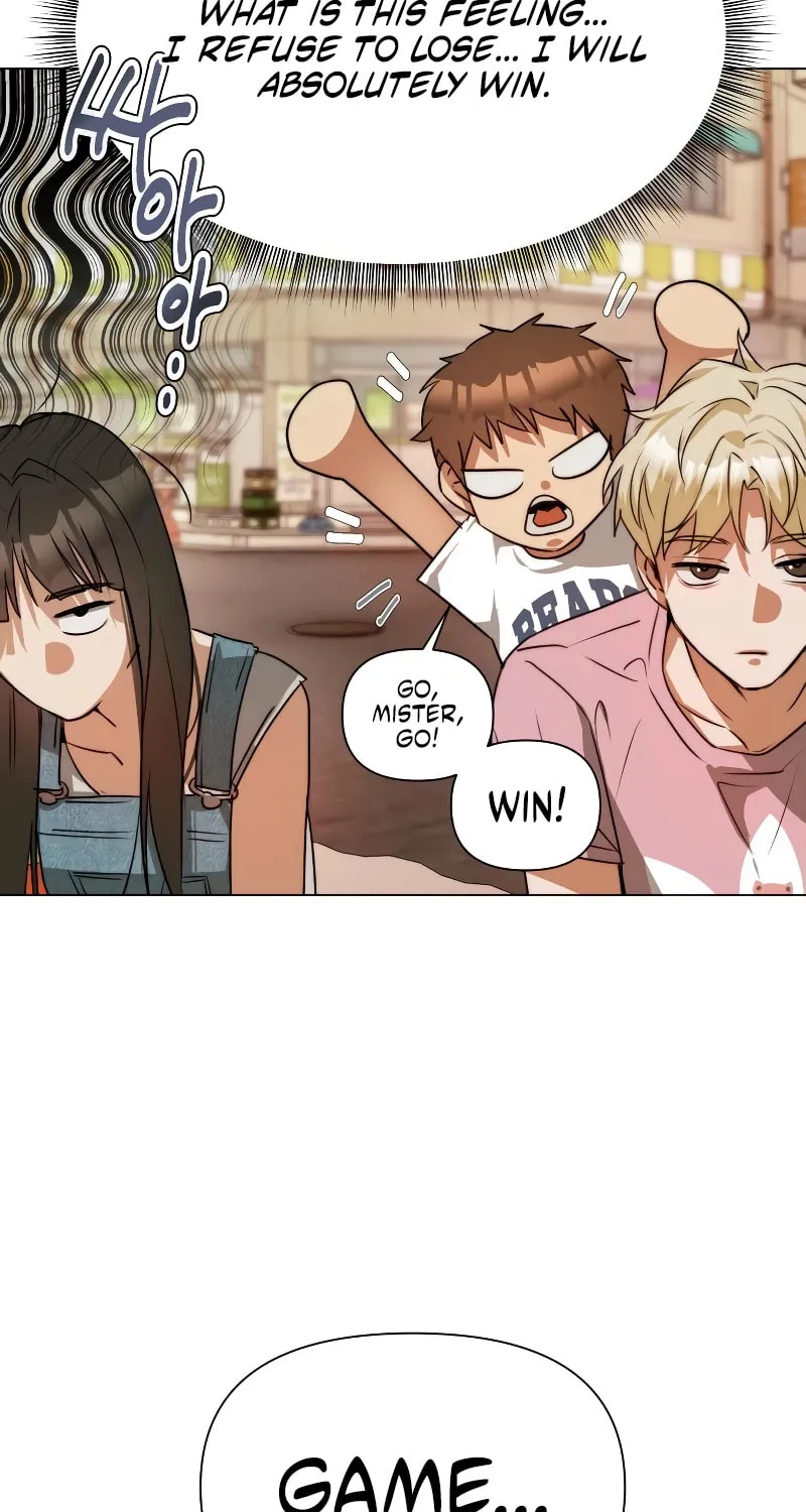 Urijip Romeo Chapter 4 page 60 - 