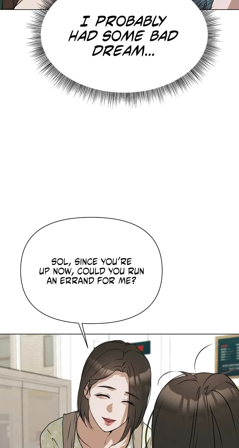 Urijip Romeo Chapter 4 page 7 - 