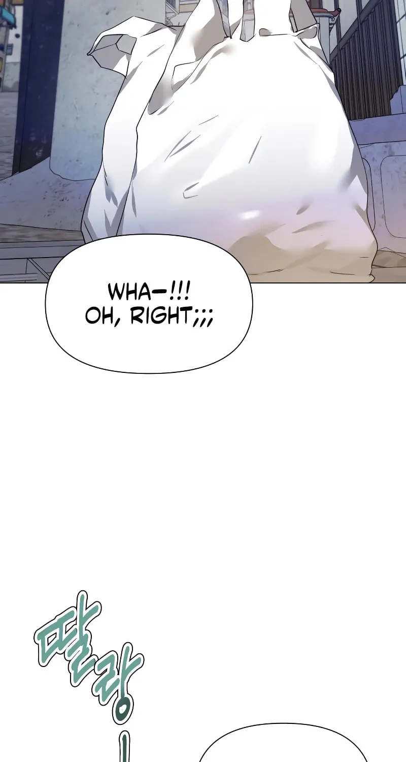 Urijip Romeo Chapter 4 page 79 - 
