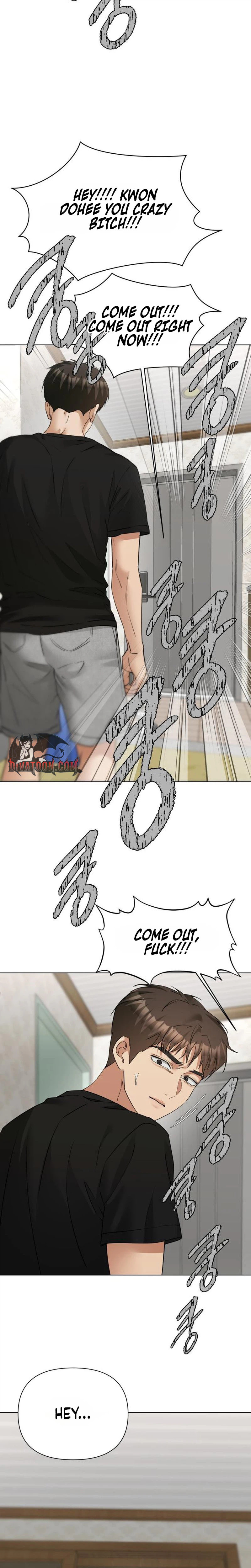 Urijip Romeo Chapter 41 page 27 - 