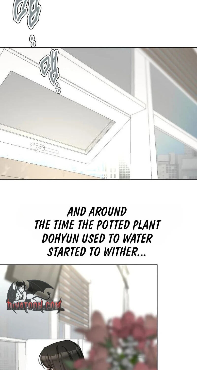 Urijip Romeo Chapter 45 page 17 - 