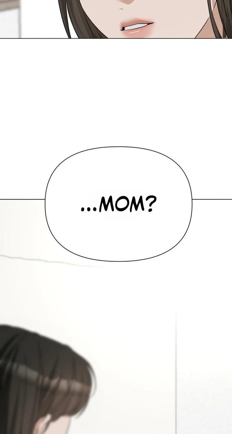 Urijip Romeo Chapter 45 page 19 - 