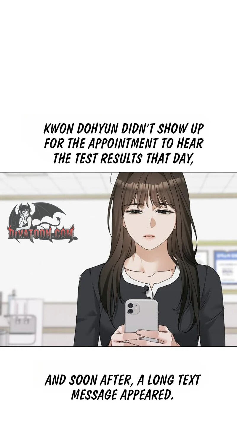 Urijip Romeo Chapter 45 page 3 - 