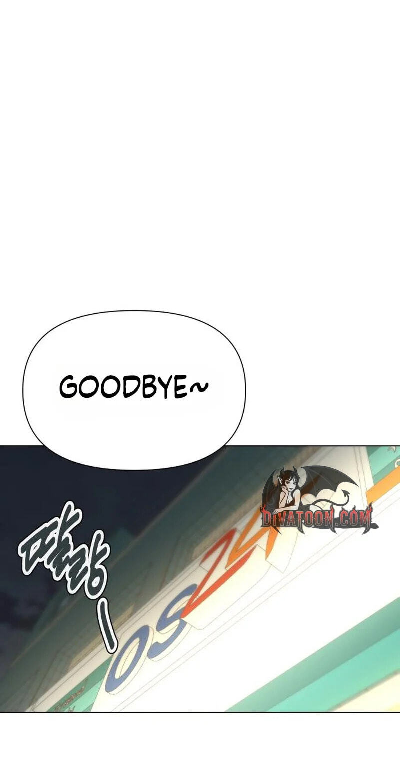 Urijip Romeo Chapter 45 page 22 - 