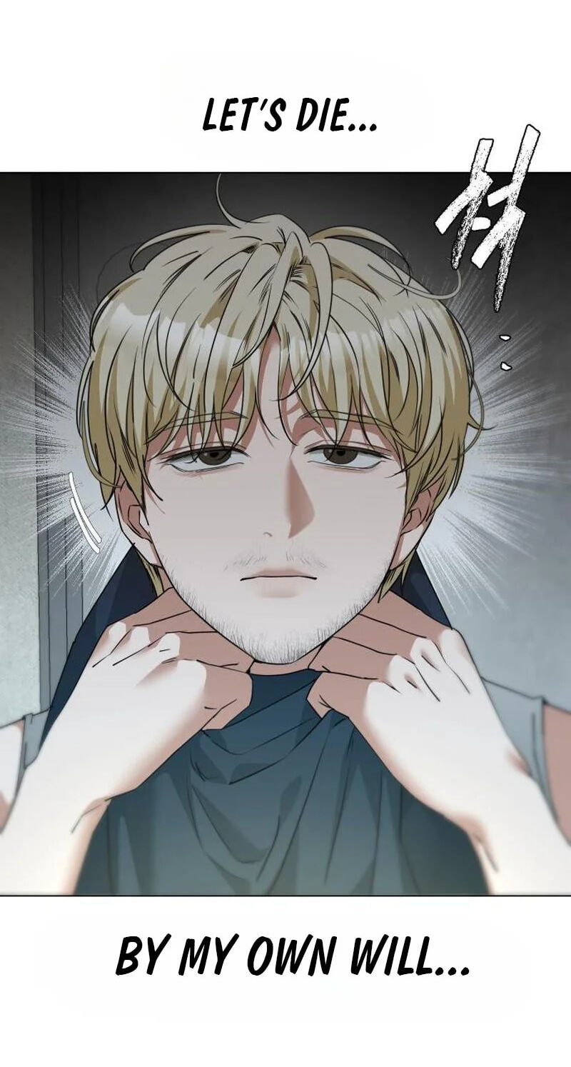 Urijip Romeo Chapter 45 page 30 - 