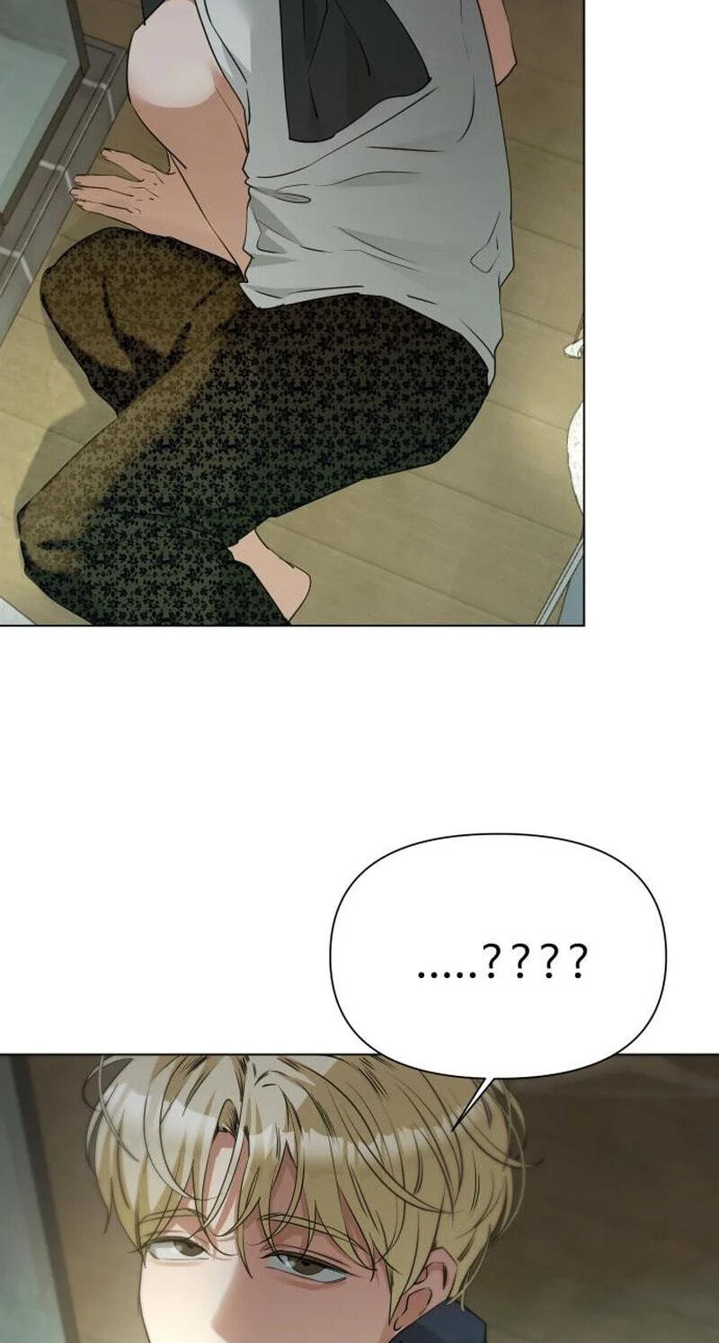 Urijip Romeo Chapter 45 page 33 - 