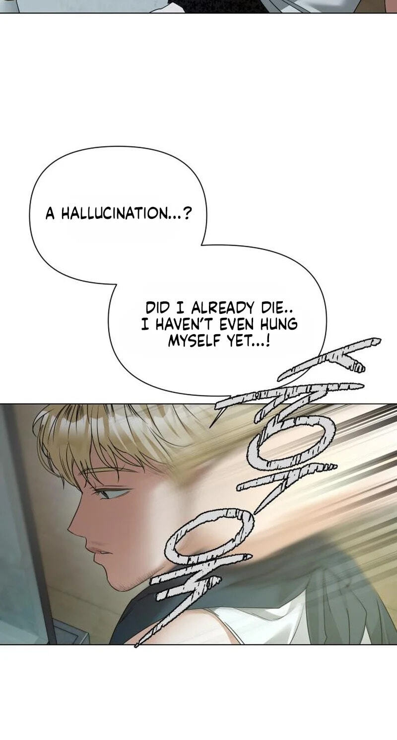 Urijip Romeo Chapter 45 page 37 - 