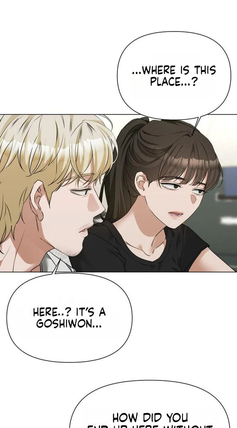 Urijip Romeo Chapter 45 page 48 - 