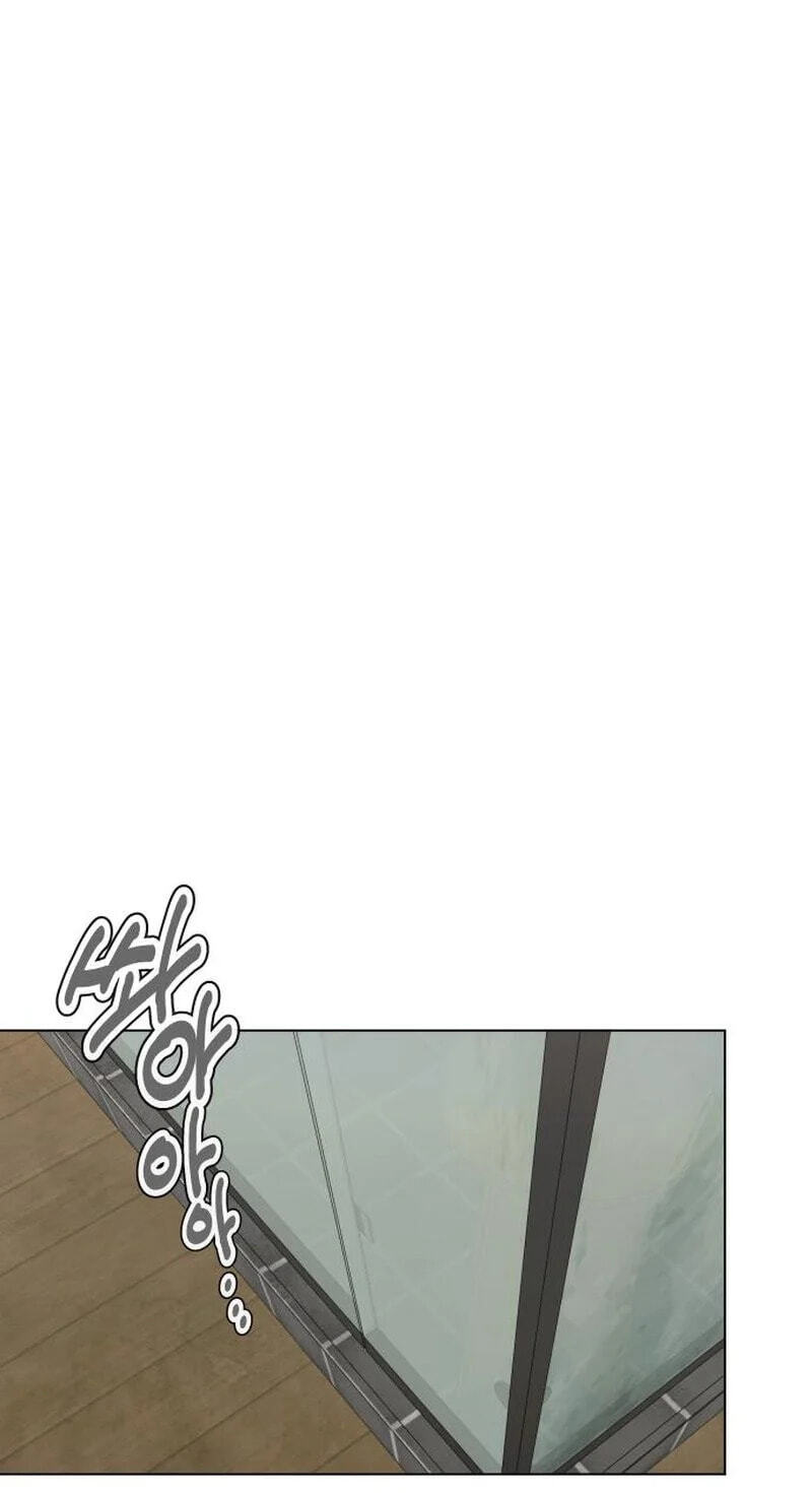 Urijip Romeo Chapter 45 page 57 - 