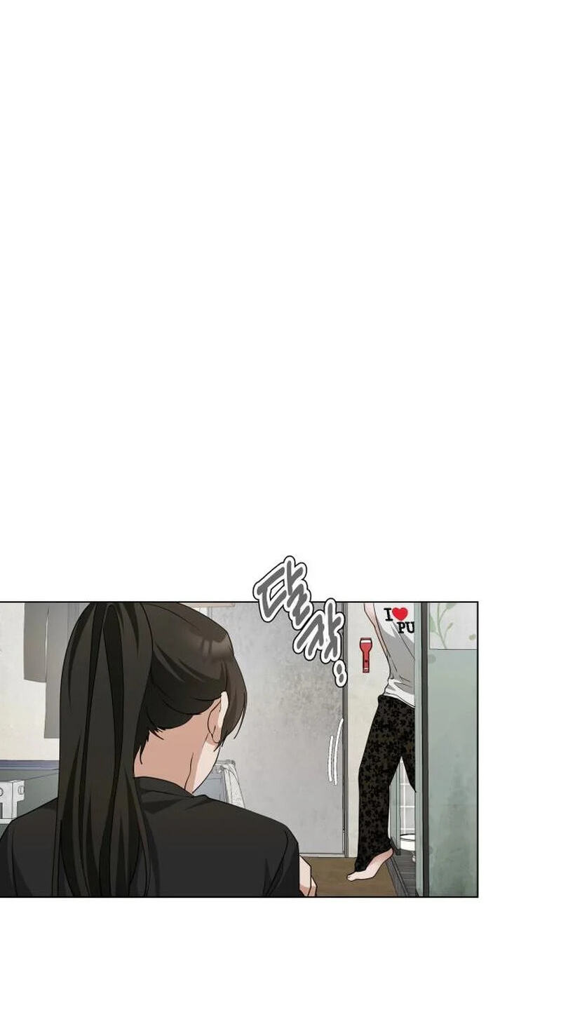 Urijip Romeo Chapter 45 page 60 - 