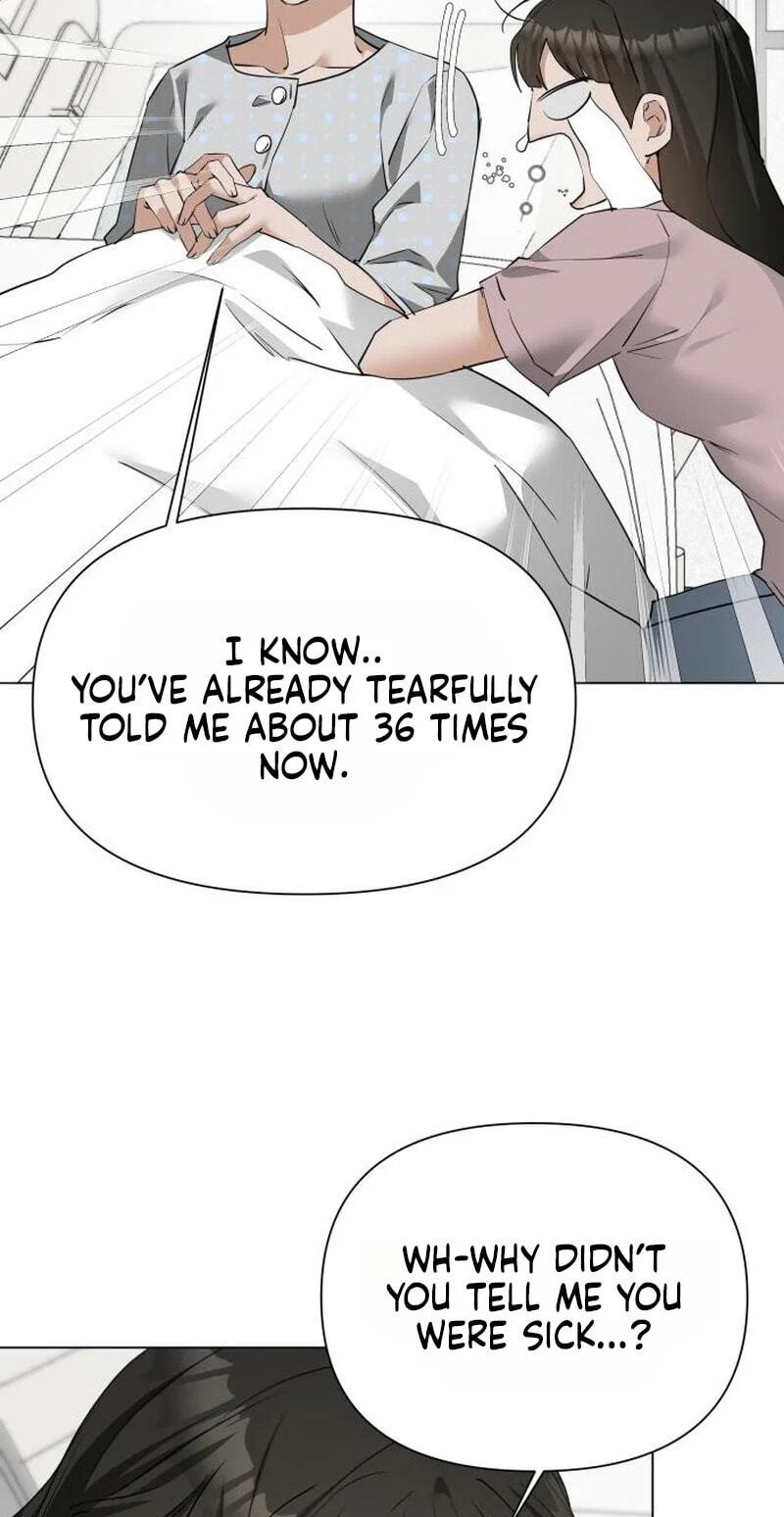 Urijip Romeo Chapter 45 page 70 - 