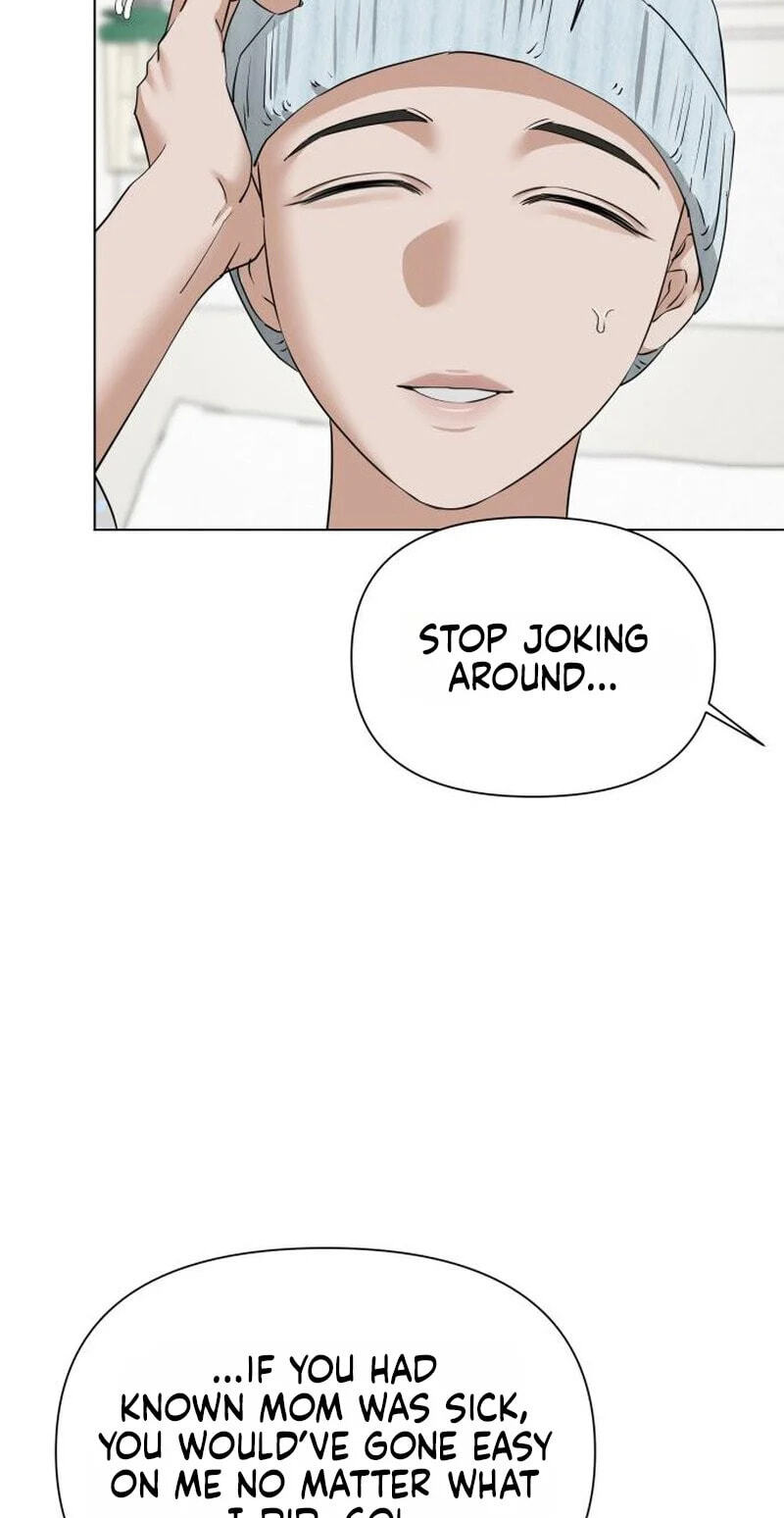 Urijip Romeo Chapter 45 page 72 - 