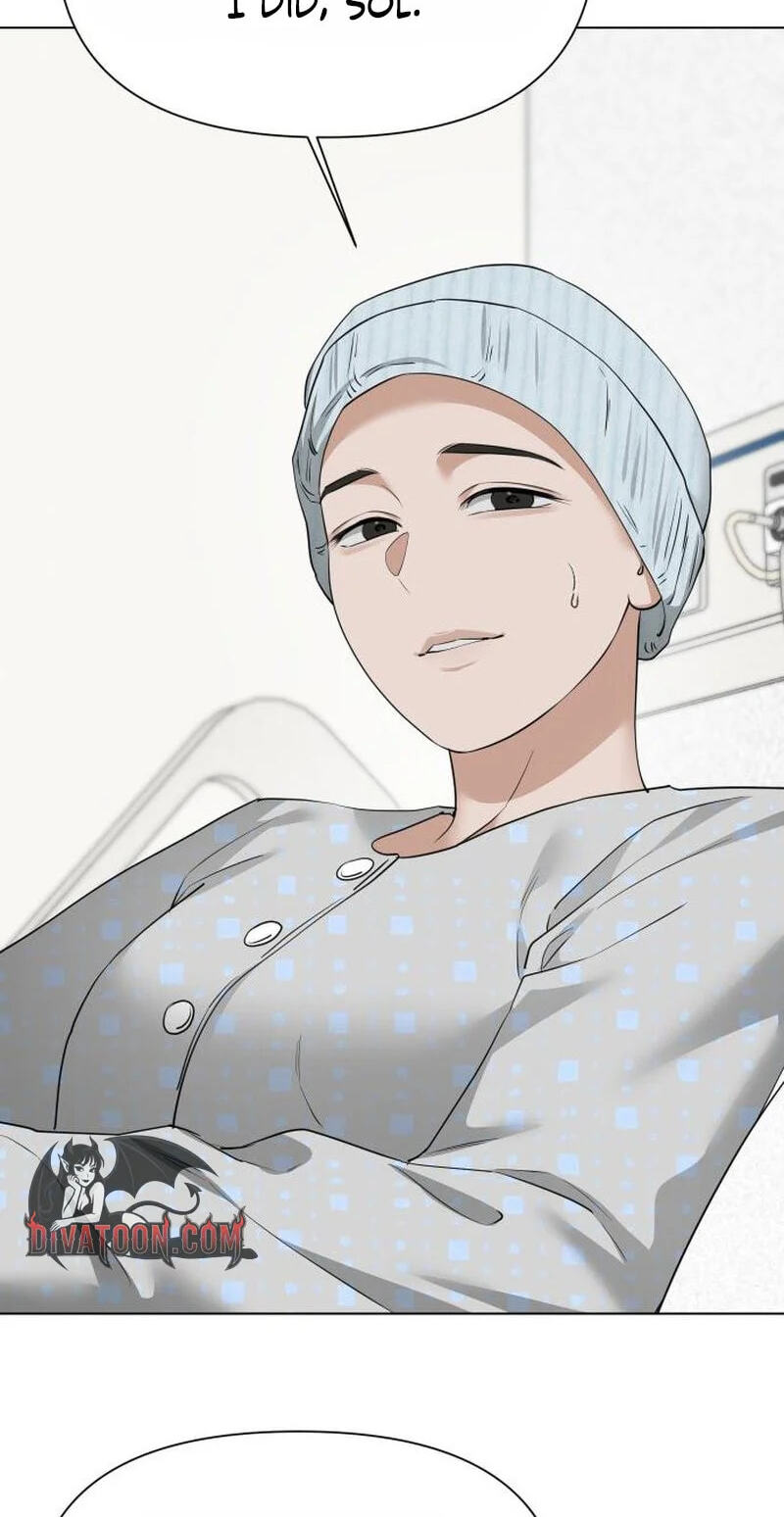 Urijip Romeo Chapter 45 page 73 - 
