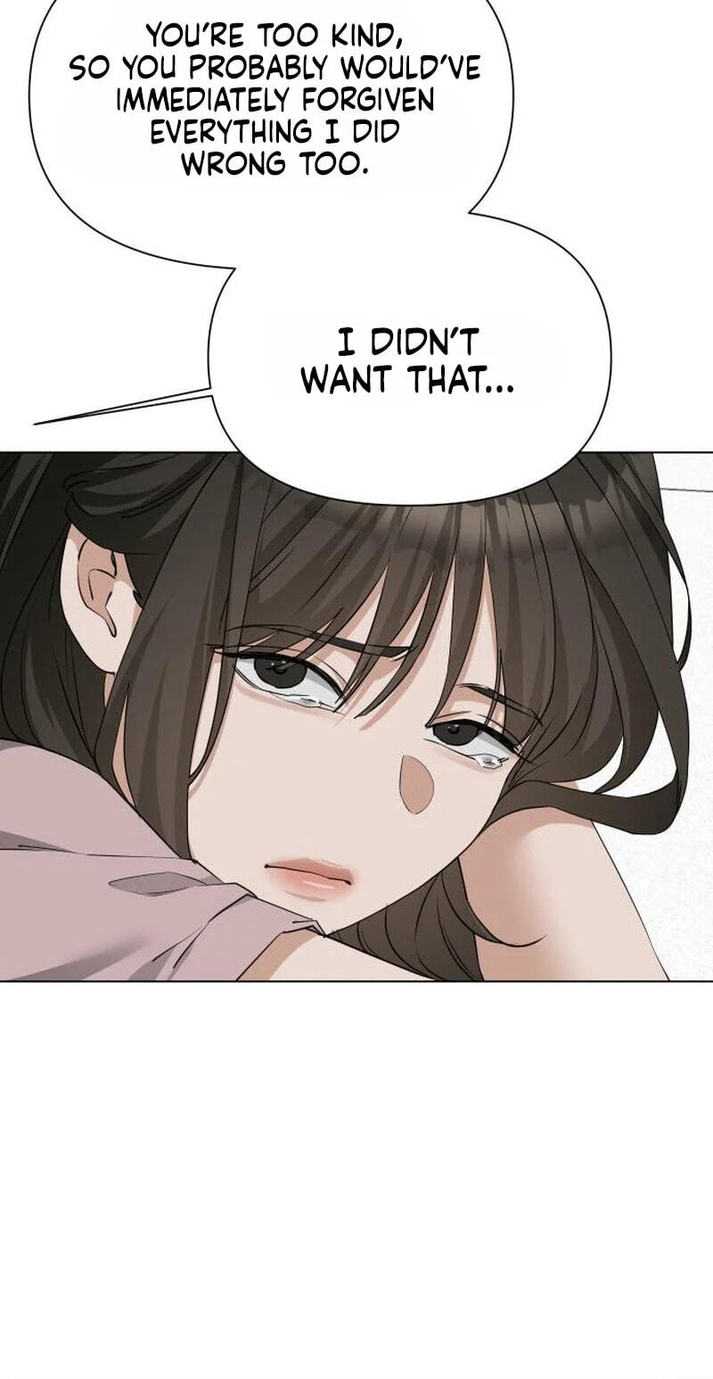 Urijip Romeo Chapter 45 page 74 - 