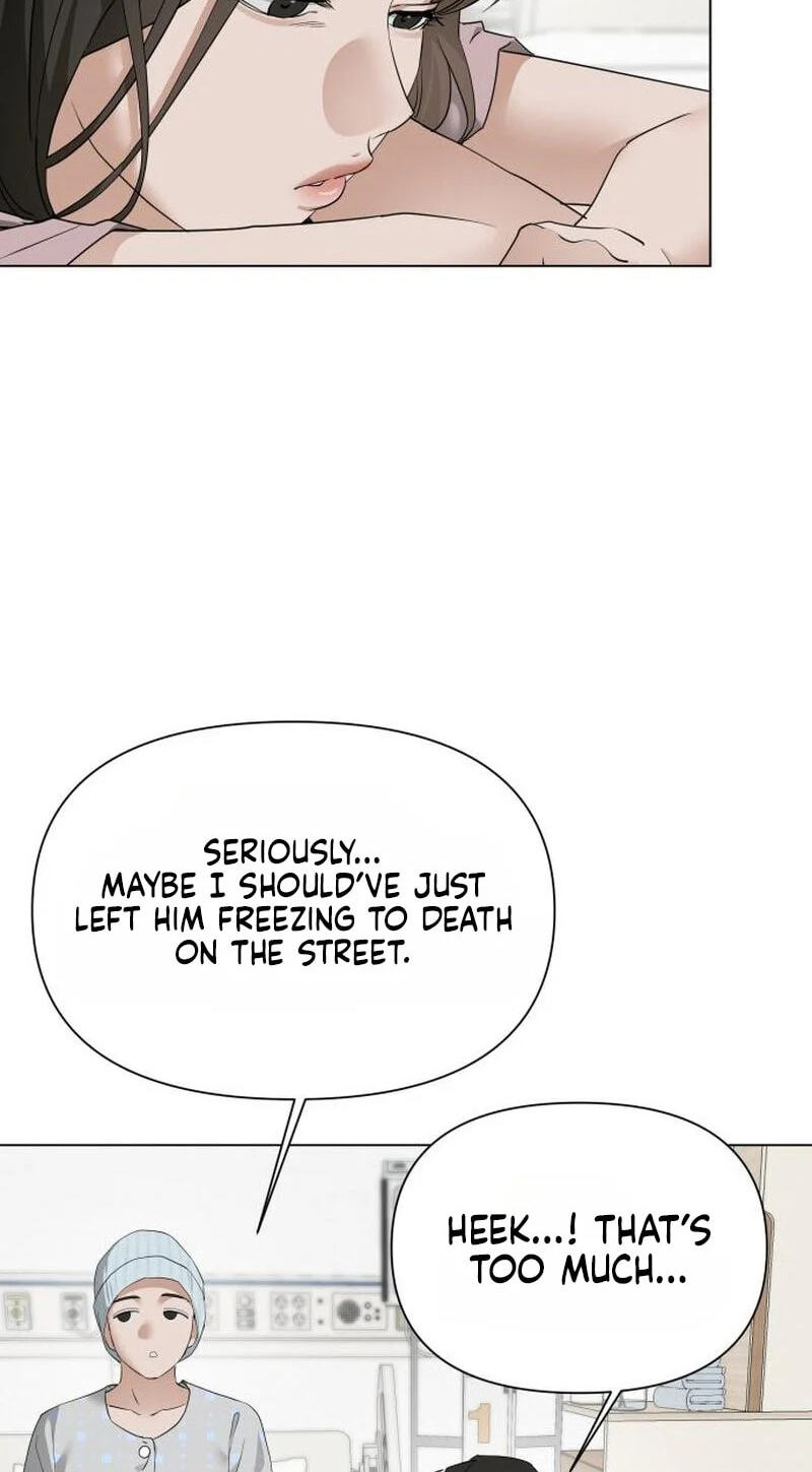 Urijip Romeo Chapter 45 page 78 - 