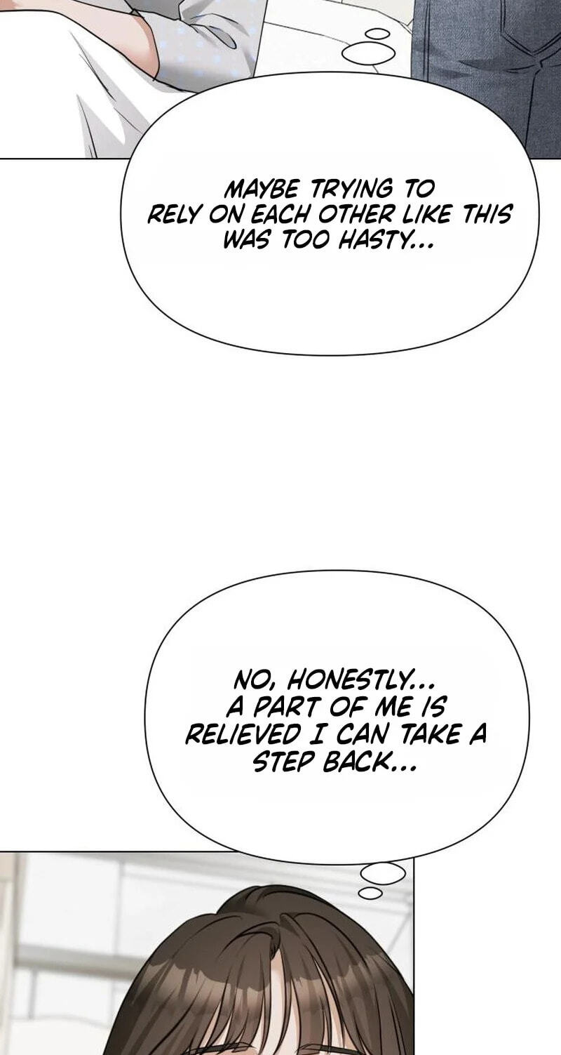 Urijip Romeo Chapter 45 page 9 - 