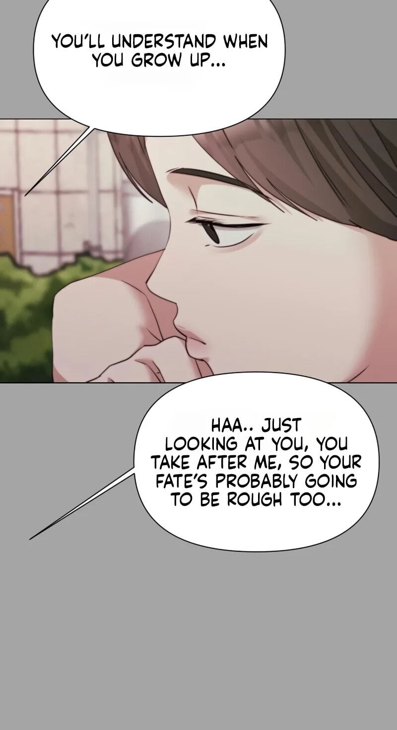 Urijip Romeo Chapter 46 page 20 - 