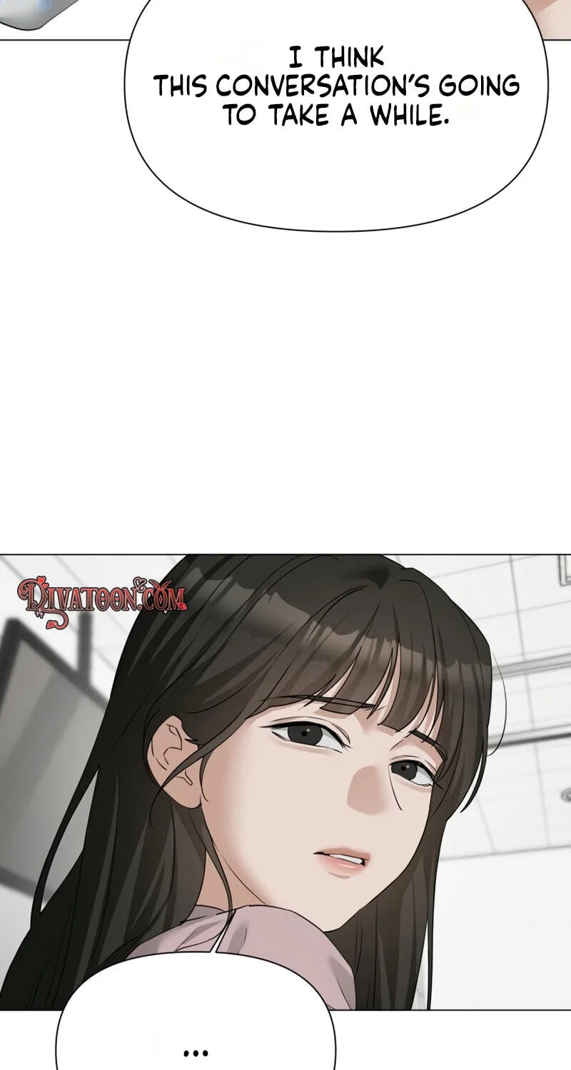 Urijip Romeo Chapter 46 page 3 - 