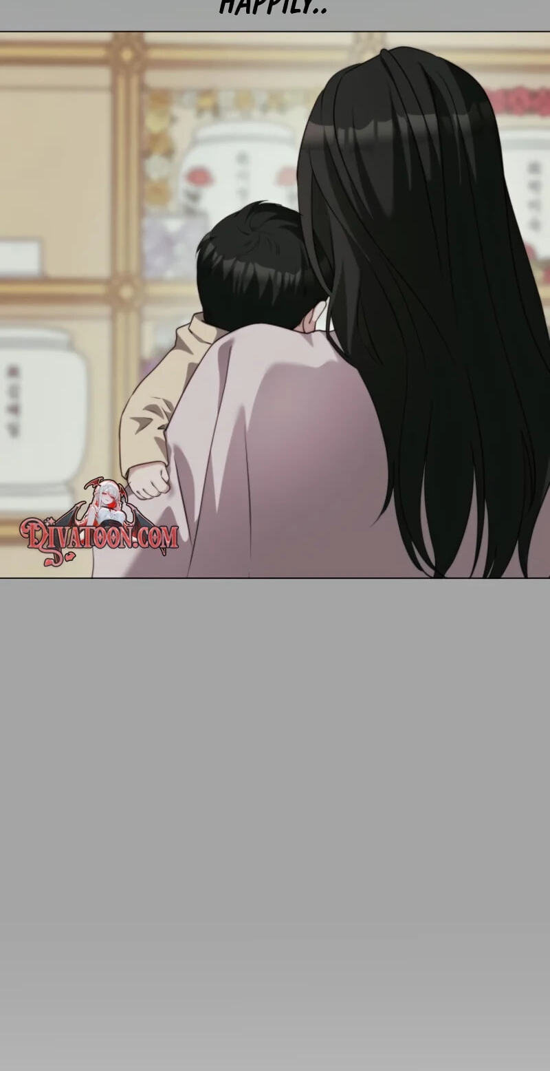 Urijip Romeo Chapter 46 page 35 - 