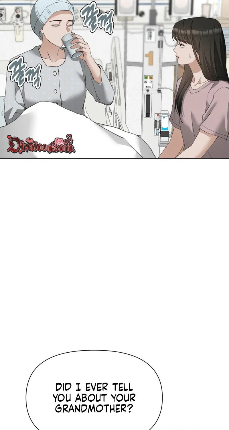 Urijip Romeo Chapter 46 page 5 - 