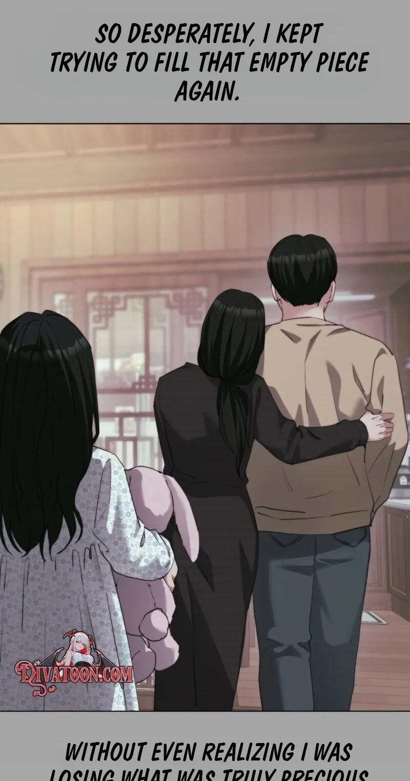 Urijip Romeo Chapter 46 page 43 - 