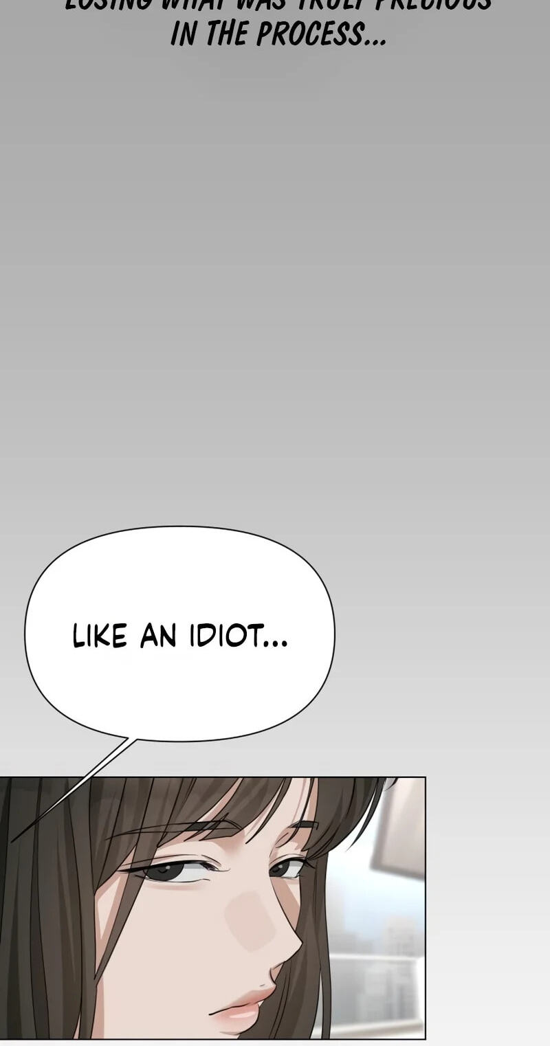 Urijip Romeo Chapter 46 page 44 - 