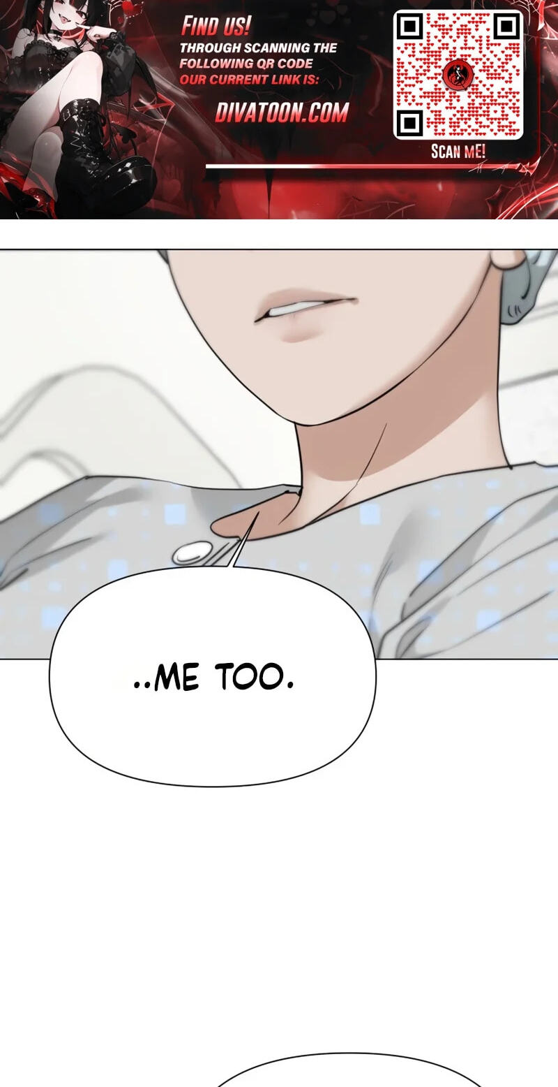 Urijip Romeo Chapter 46 page 47 - 