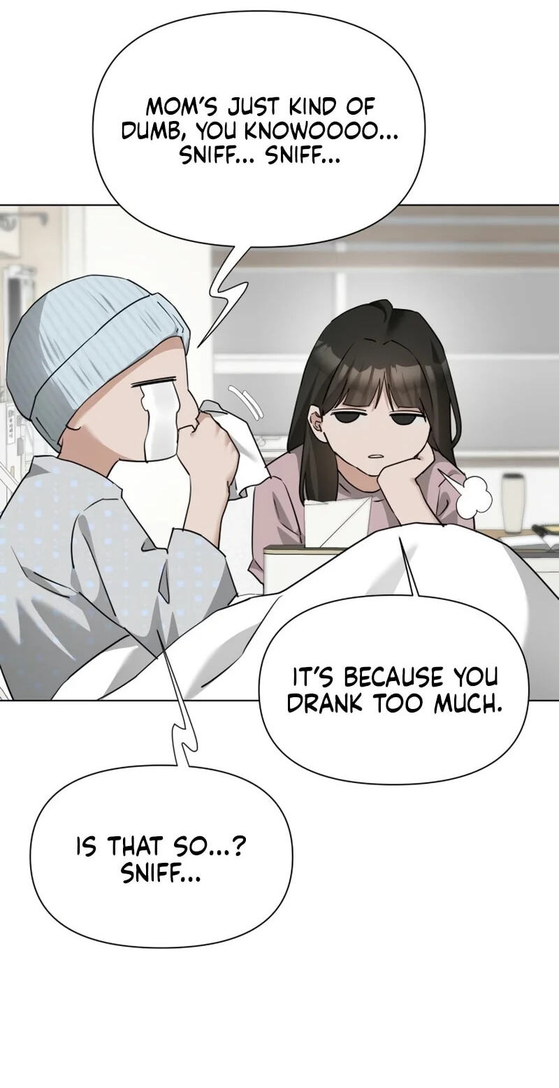 Urijip Romeo Chapter 46 page 49 - 