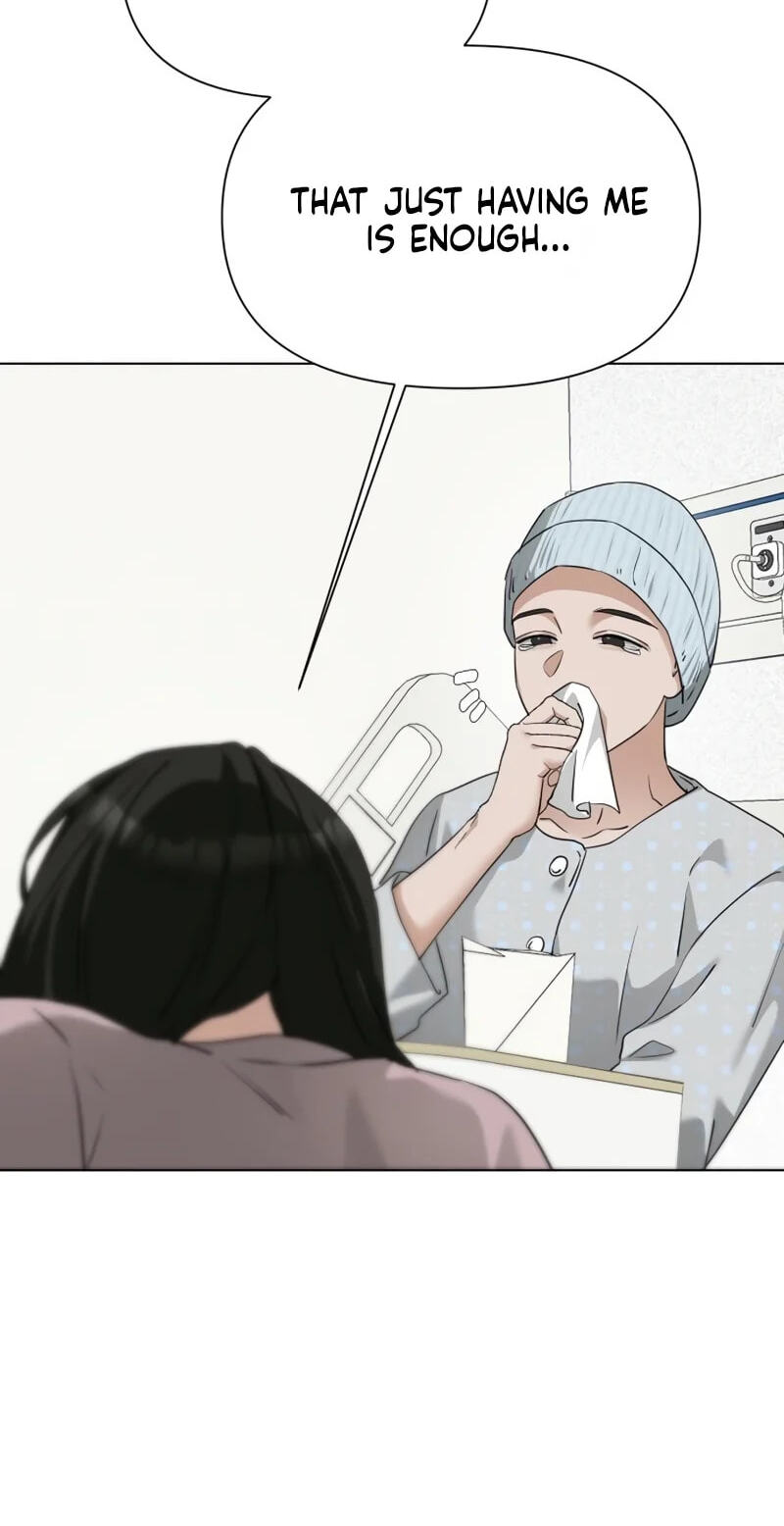 Urijip Romeo Chapter 46 page 51 - 