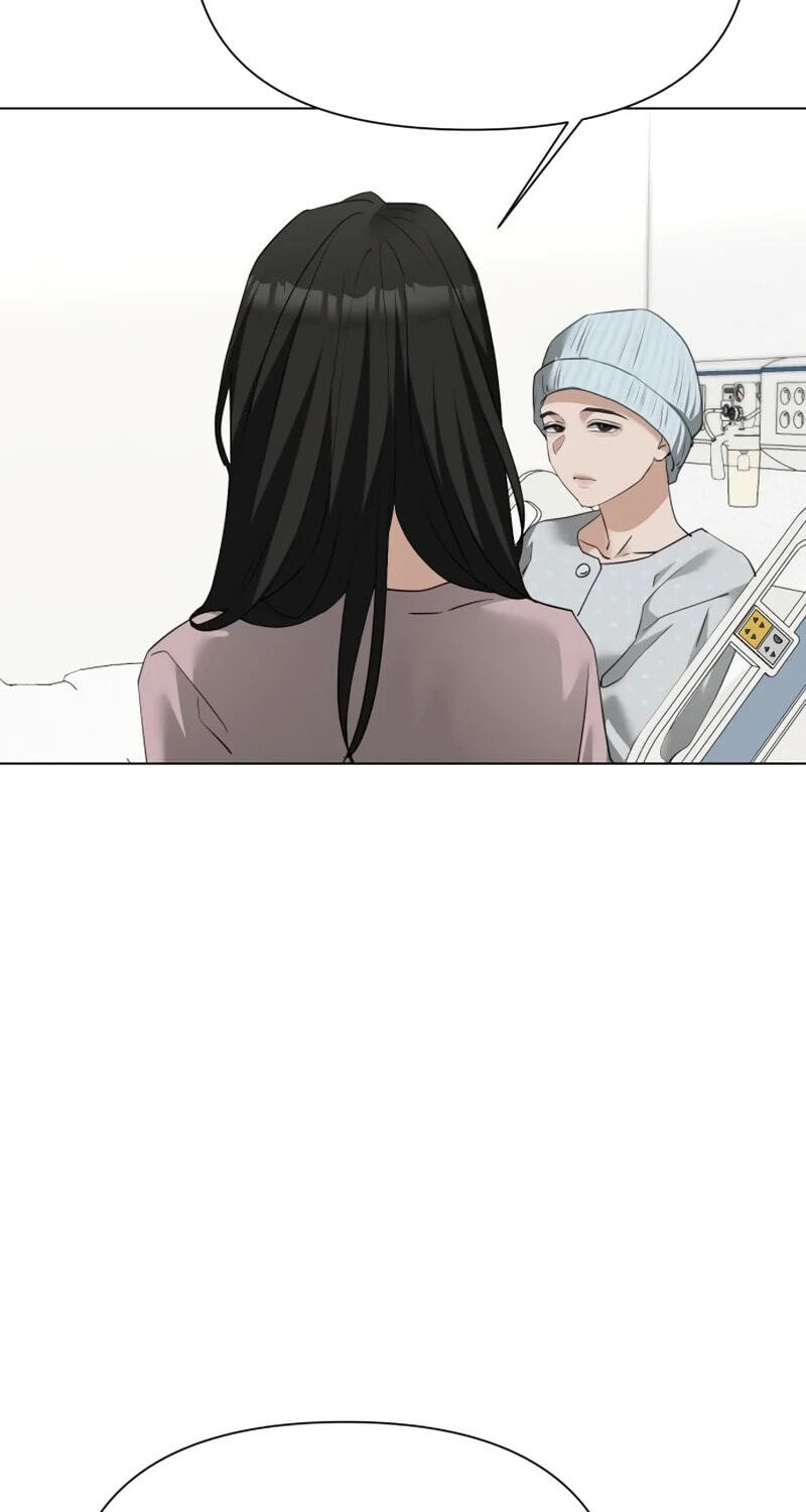 Urijip Romeo Chapter 46 page 7 - 