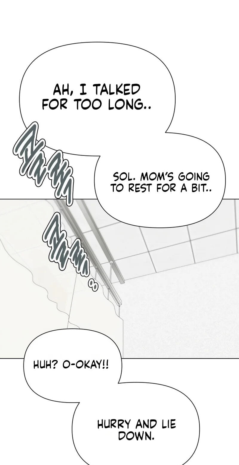 Urijip Romeo Chapter 46 page 64 - 