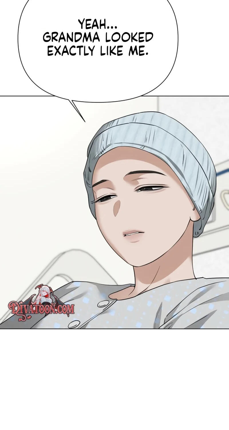 Urijip Romeo Chapter 46 page 8 - 
