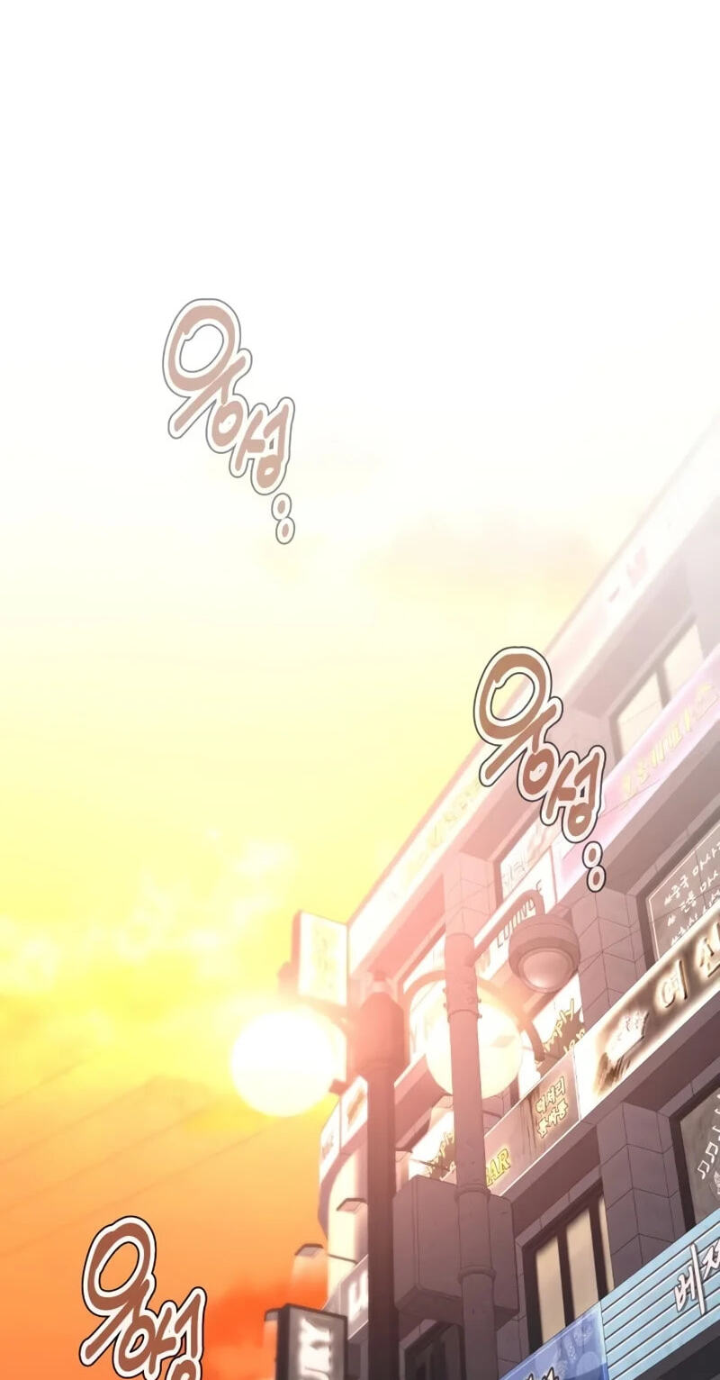 Urijip Romeo Chapter 46 page 85 - 