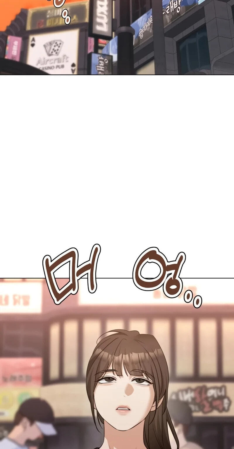 Urijip Romeo Chapter 46 page 86 - 