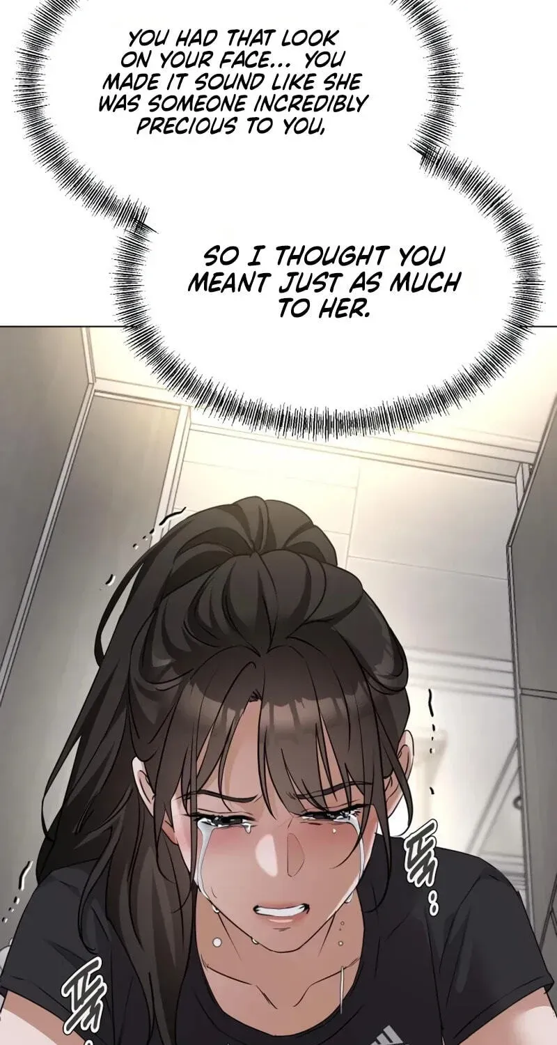 Urijip Romeo Chapter 47 page 104 - 
