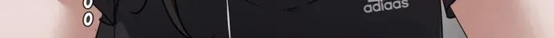 Urijip Romeo Chapter 47 page 105 - 