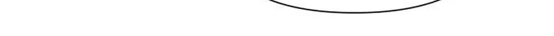 Urijip Romeo Chapter 47 page 117 - 