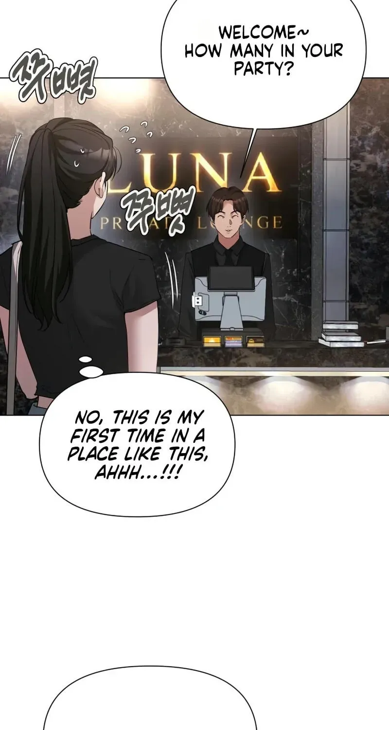 Urijip Romeo Chapter 47 page 13 - 