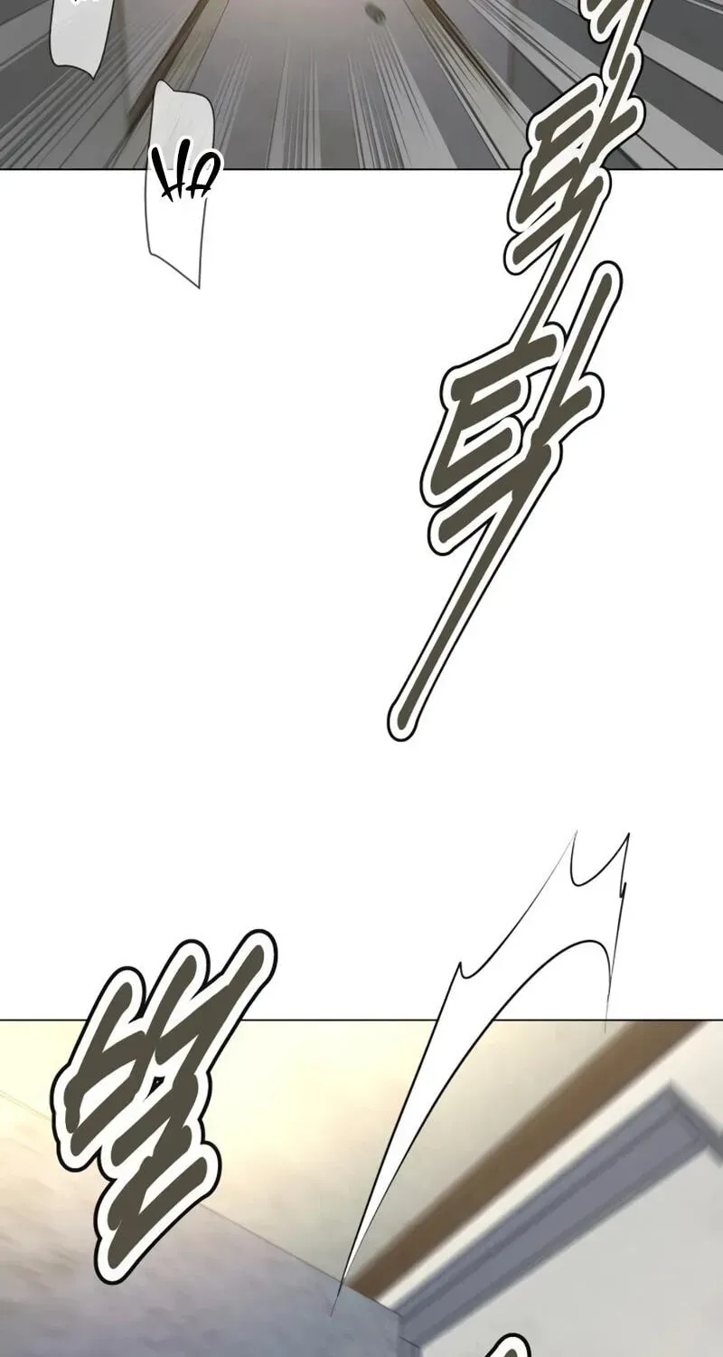 Urijip Romeo Chapter 47 page 130 - 