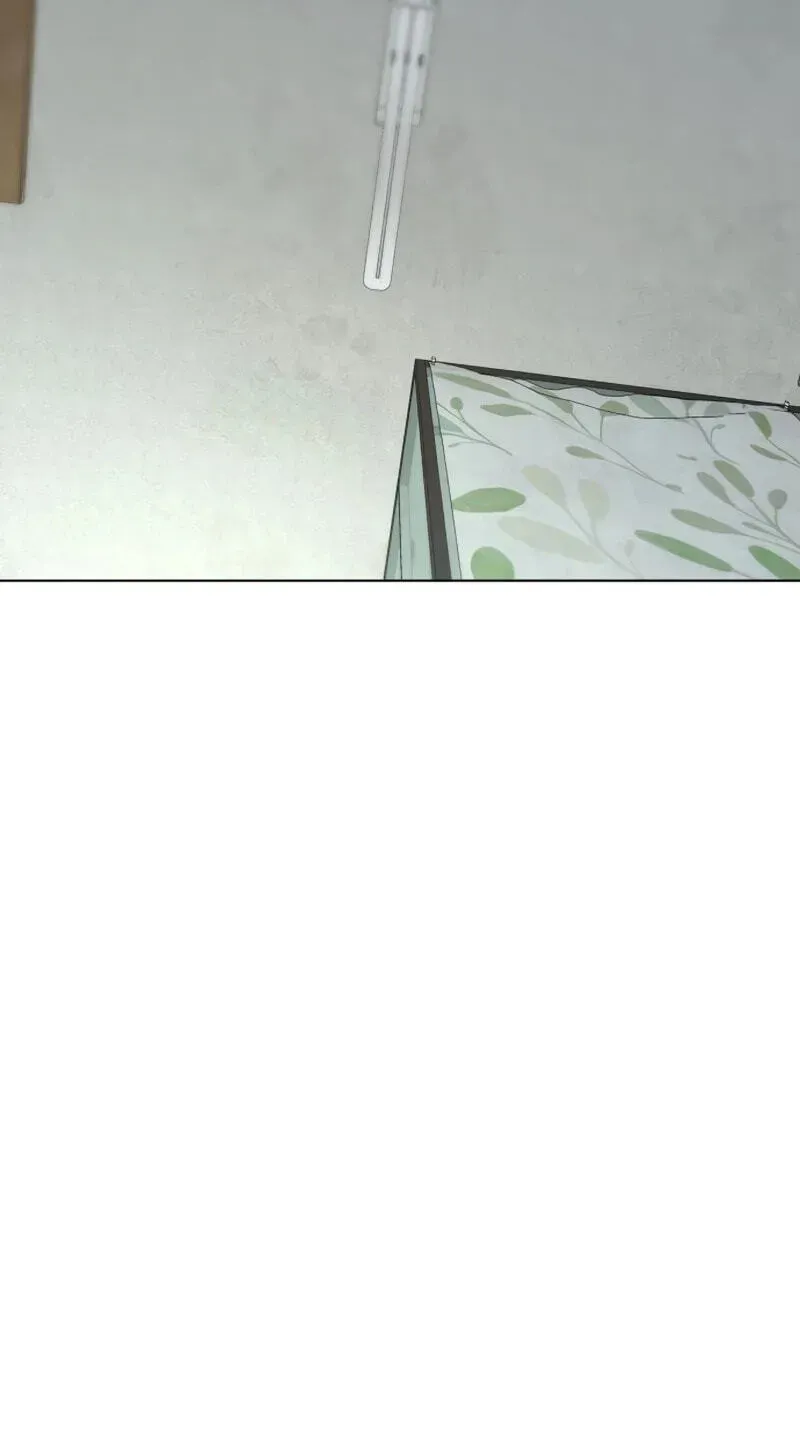 Urijip Romeo Chapter 47 page 141 - 
