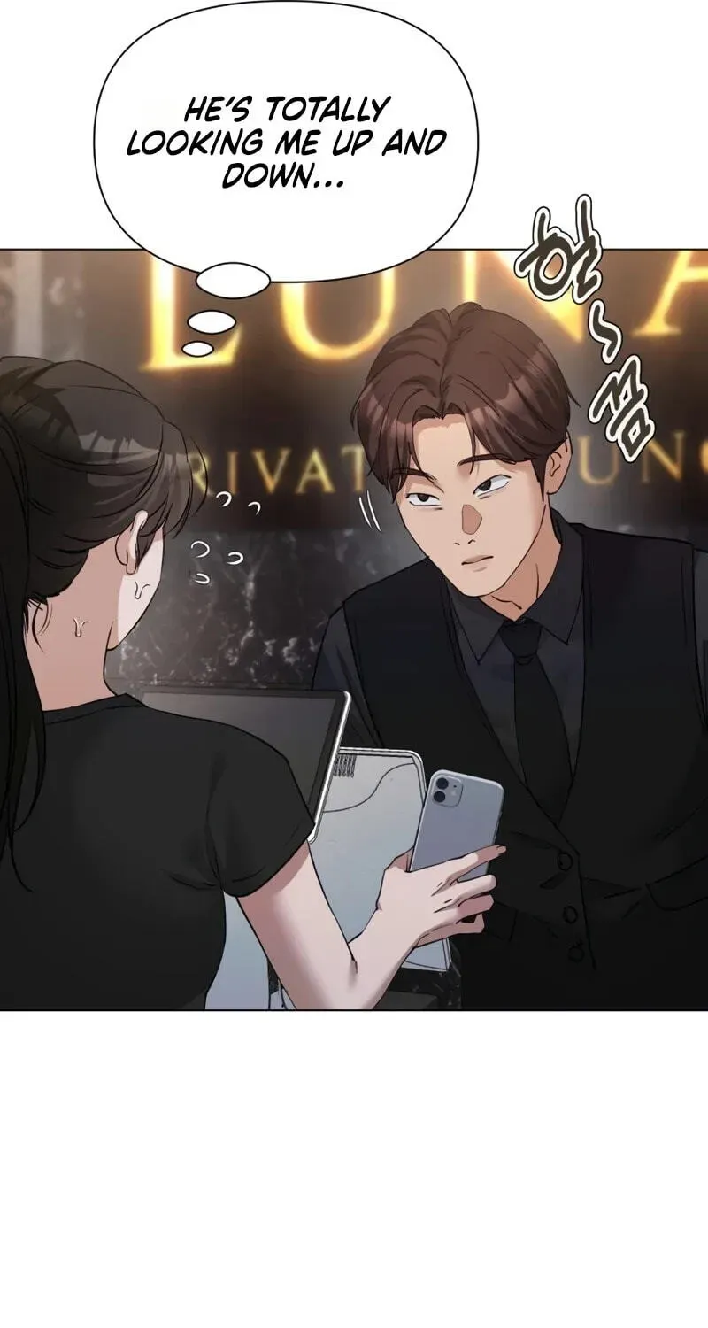Urijip Romeo Chapter 47 page 19 - 