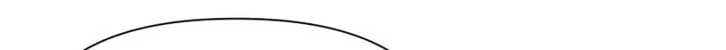 Urijip Romeo Chapter 47 page 20 - 