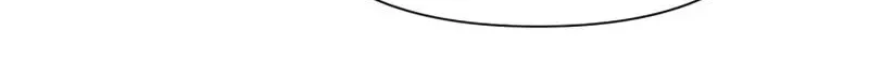 Urijip Romeo Chapter 47 page 22 - 